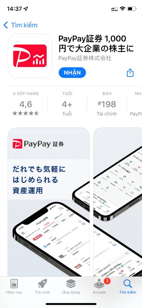 cach tao tai khoan paypay buoc 1 Cách tạo tài khoản paypay ở Nhật nhận ngay 500 yên