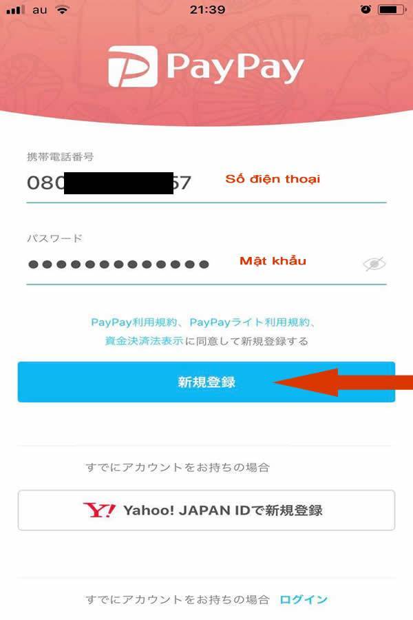 cach tao tai khoan paypay buoc 2 1 Cách tạo tài khoản paypay ở Nhật nhận ngay 500 yên