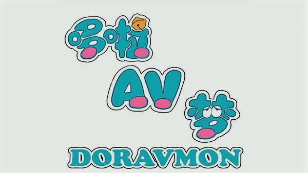 doravmon 1 1 Doravmon là gì? Doravmon meme đục khoét tâm hồn trẻ thơ